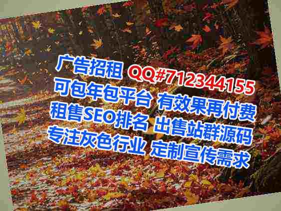 山亭试管婴儿医疗器材工作室